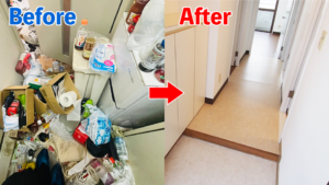 ゴミ屋敷のbefore&after