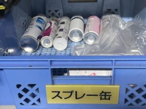 スプレー缶の資源ごみ回収