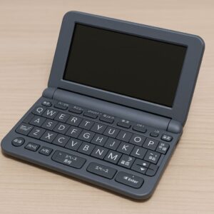 黒い電子辞書